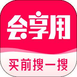 会享用 v1.0.3