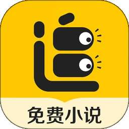 追读小说 2026最新版 v2.7.0.2