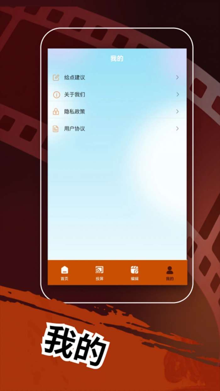 TSKS韩剧社 2026最新版截图