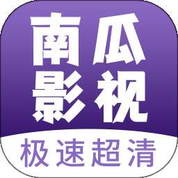 南瓜影视 tv版 v1.3.7.2