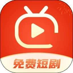 红包免费短剧 完整版 v3.3.9