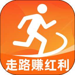 走路赚红利 v2.0.1