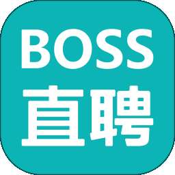 boss直聘 2026最新版 v13.090