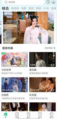 优选视频 安卓版截图