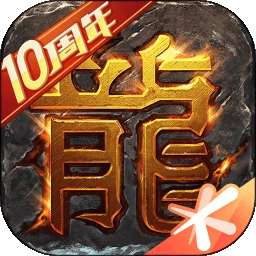 变态热血传奇 v1.10.141.16414