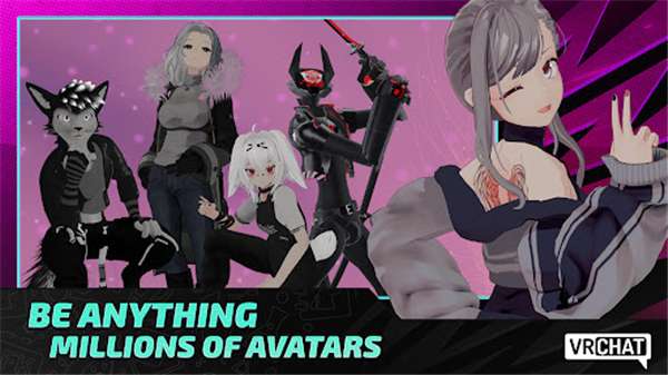 VRChat 登录入口官网下载截图