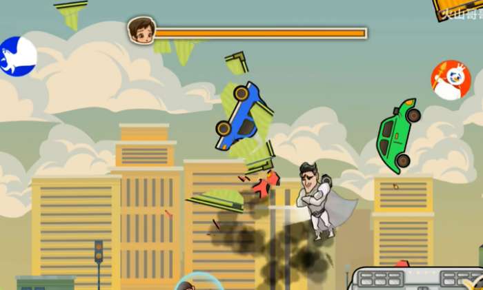 成都超人 手机版截图