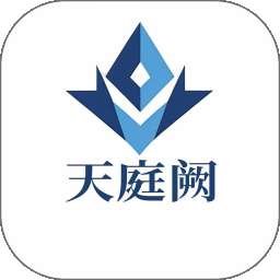 天庭阙 v1.0.1