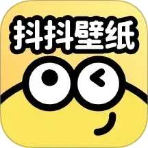 抖抖动态壁纸 正版 v1.6.4
