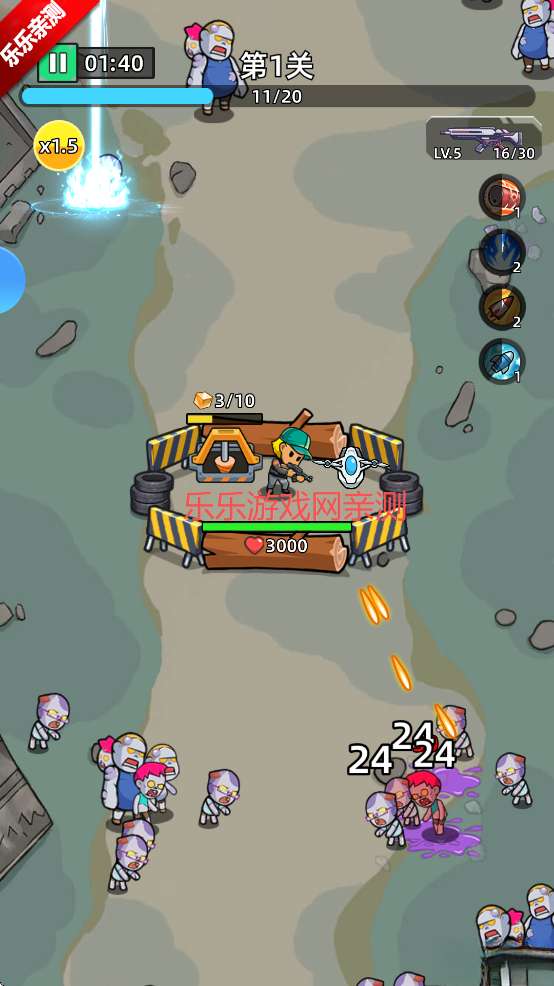 决战狙击战场  安卓版截图