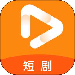 糖果免费短剧 v1.0.0