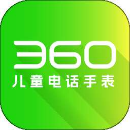 360电话手表 v1.0.2