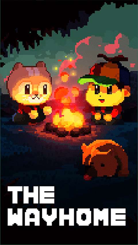 回家的路游戏截图