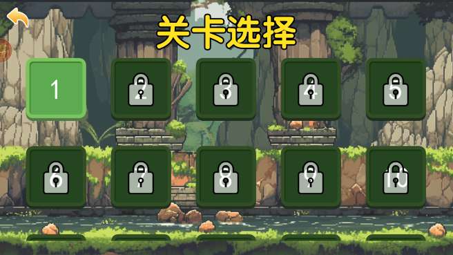 植物大战僵尸抽卡版 2025完整版截图
