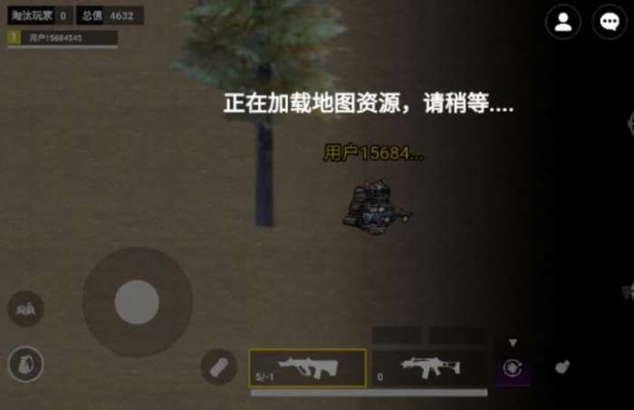 猫猫地铁逃生 火焰刀正版截图