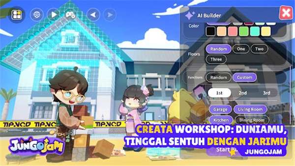 JungoJam 官网版截图