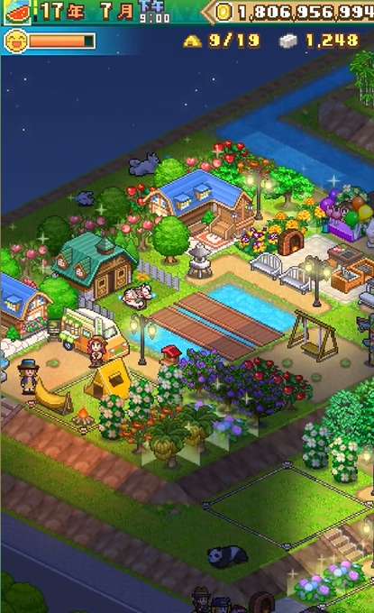 森林露营之丘汉化版截图