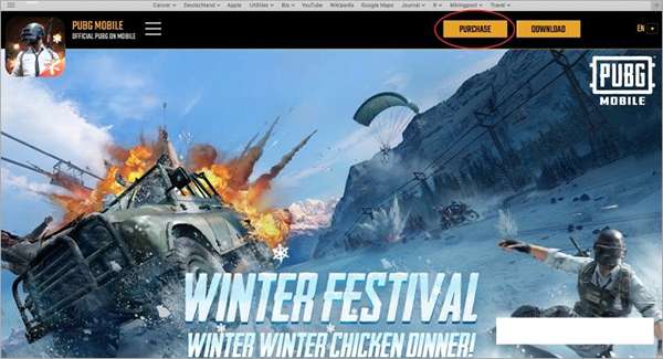 pubg绝地求生 地铁逃生国际服截图