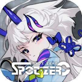 Spot Zero v1.0