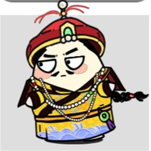 牛了个牛 最新版本 v3.0