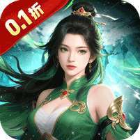 倾世奇缘(0.1折每日送6480) v1.1.0