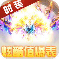 教主之家GM v1.0.0