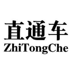 淘宝直通车软件 