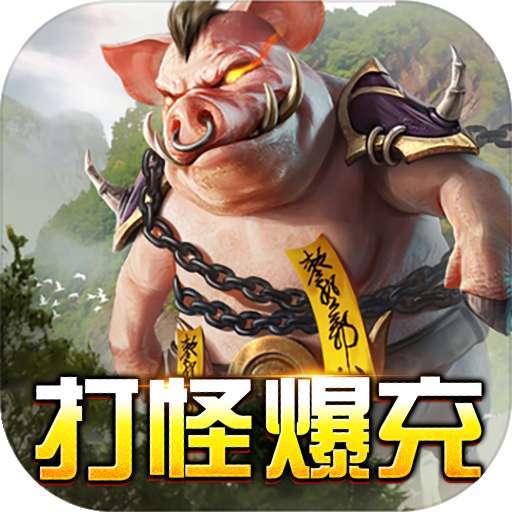 山河（亿万福利超爆） v1.0.0