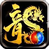 龙腾传奇(三职业版本) v1.1.0