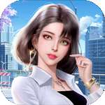 老板钱多多游戏   V1.0.0