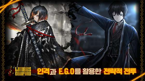 边狱巴士公司 国际服截图