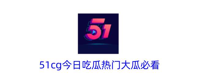 深度领悟与举荐及黑料吃瓜恒久正在线旁观及深圳除甲醛规模值得举荐的十大专业管理公司排行名单（深圳除甲醛公司若何选？这3家口碑最好！一次选对终生宁神！）？深圳除甲醛公司哪家靠谱
