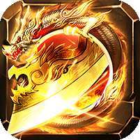 仙旅奇缘(传奇高爆沉默) v1.1.0