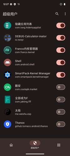 KernelSU 旧版本截图
