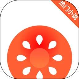 免费小说阅读器 最新版 v1.0.3