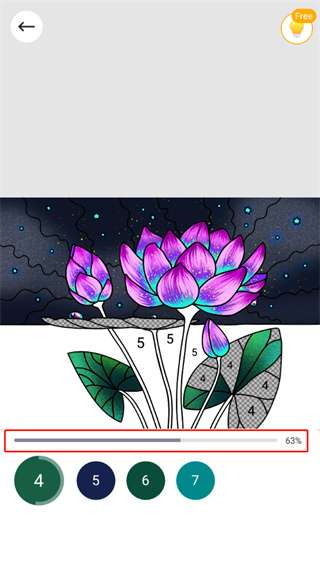 乐涂数字填色 官方下载安装手机版截图