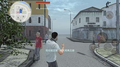 职业僵尸猎手 中文版截图