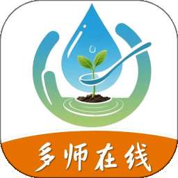元膳健康-多师在线 v2026.6.45