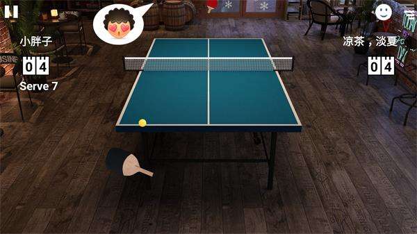 虚拟乒乓球 下载免登录截图