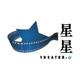 星星V剧 v1.1.9