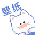 118主题壁纸 安卓版 v1.0.0