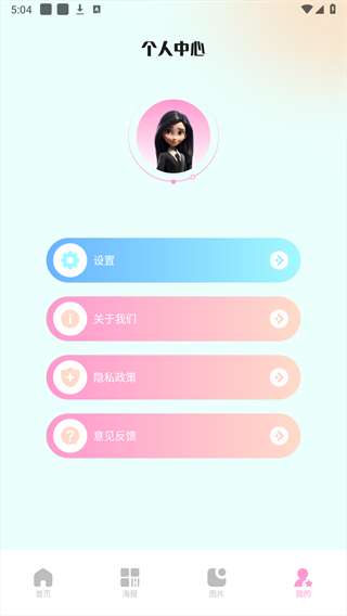 codeformer 官网正版截图