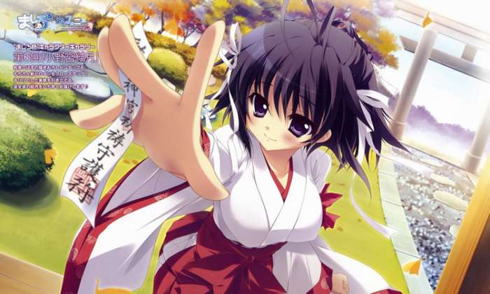 纯白交响曲 安卓手机版截图