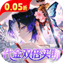 艾尔指挥官 新版本 v1.0.0