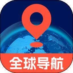 优行全球5G导航 v1.0.0