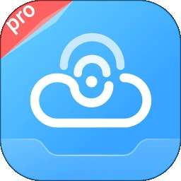 宇视云Pro v2.11.0