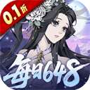 雪刀群侠传 手游官网 v4.0.0