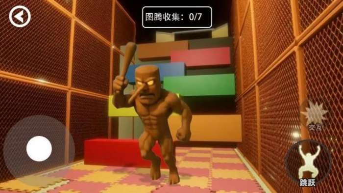 游乐场逃生中文版截图