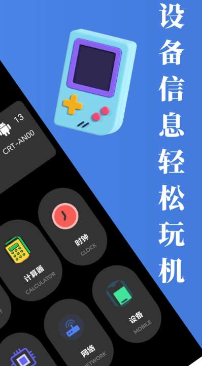 Scene5 官方下载正版截图