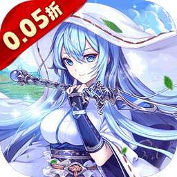亿次元（0.05折每日送万元代金券） v1.3
